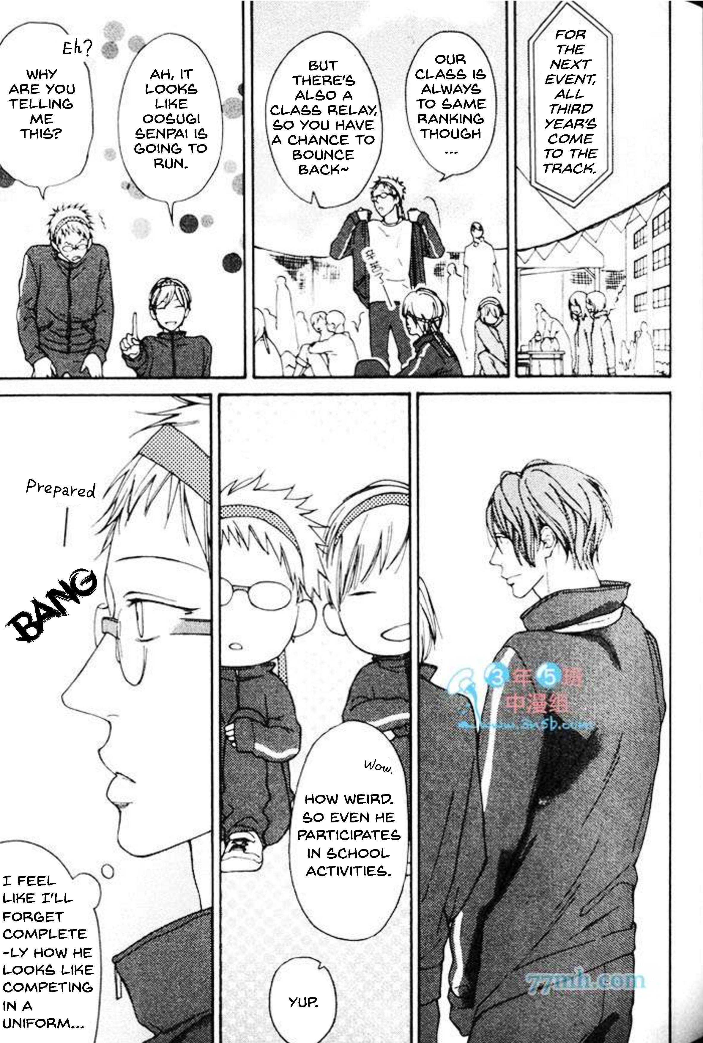 Found Something Good! Chapter 3 page 6 - 