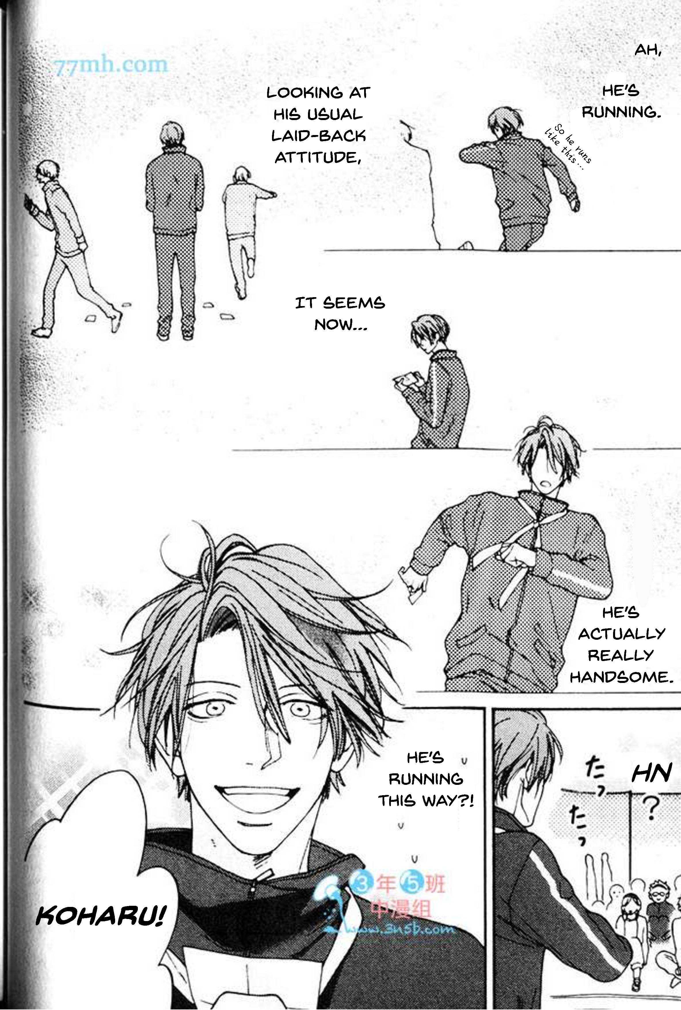 Found Something Good! Chapter 3 page 7 - 
