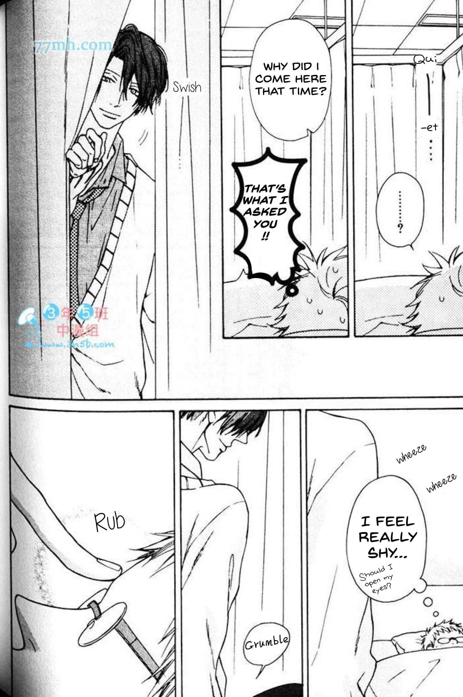 Found Something Good! Chapter 5 page 11 - 