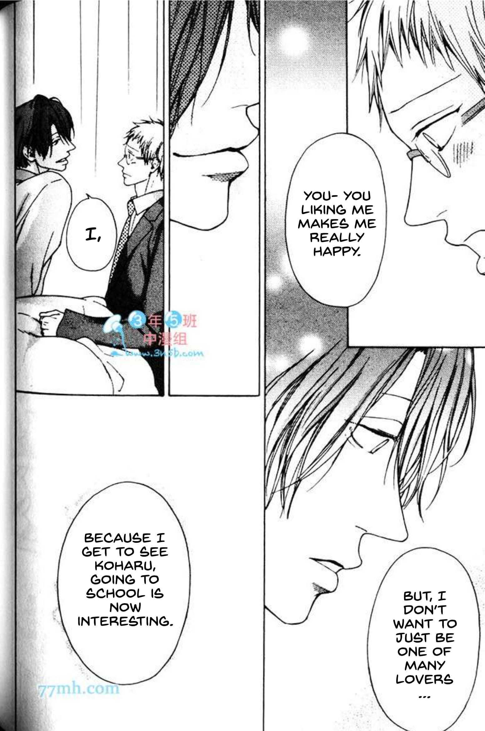 Found Something Good! Chapter 5 page 15 - 