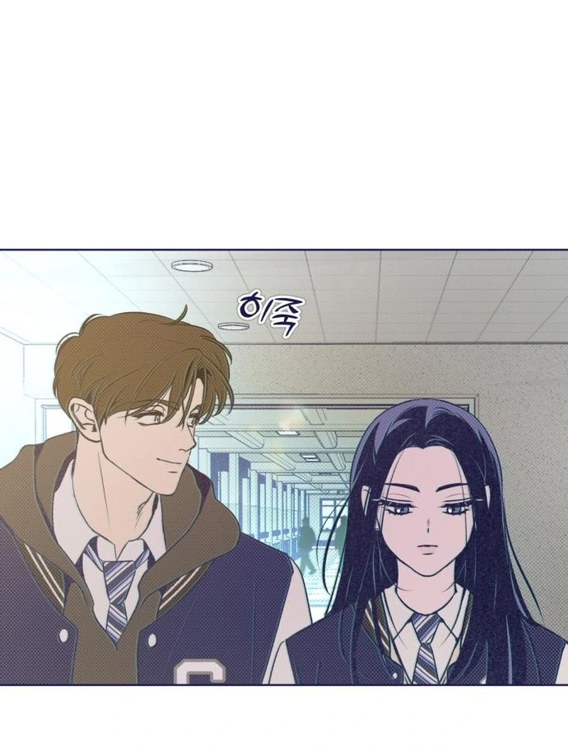Four Choices Chapter 27 page 134 - 