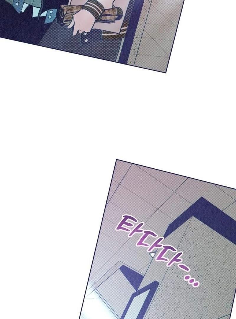 Four Choices Chapter 27 page 145 - 