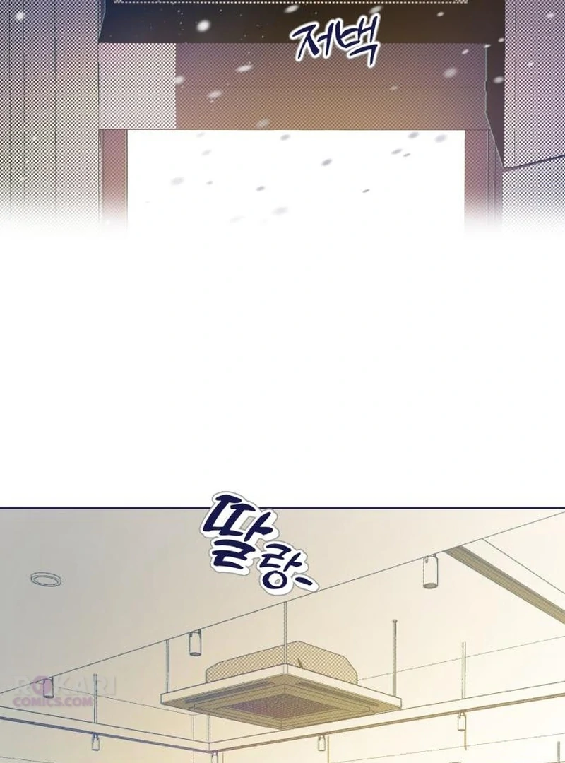 Four Choices Chapter 27 page 23 - 