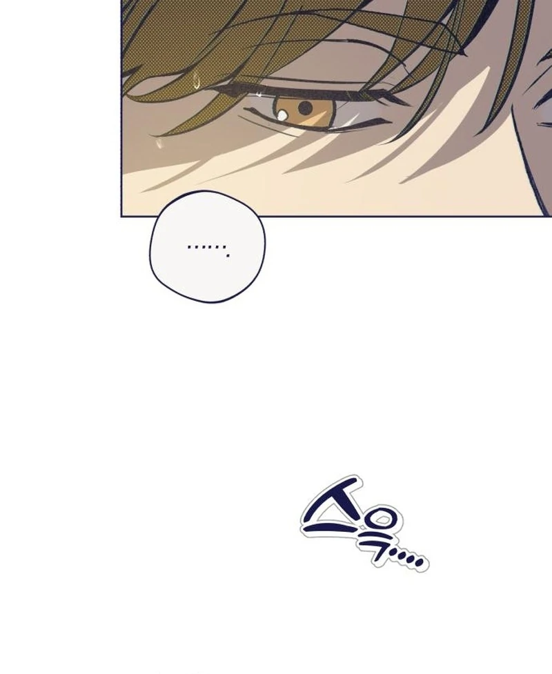 Four Choices Chapter 27 page 29 - 