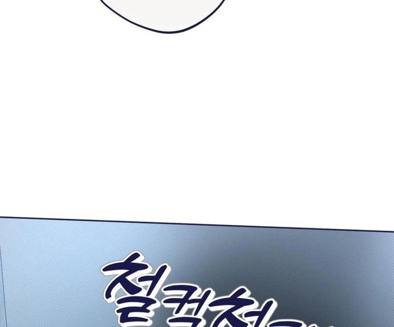 Four Choices Chapter 27 page 64 - 