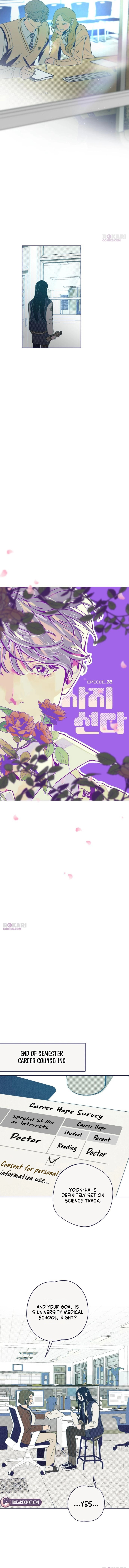 Four Choices Chapter 28 page 9 - 