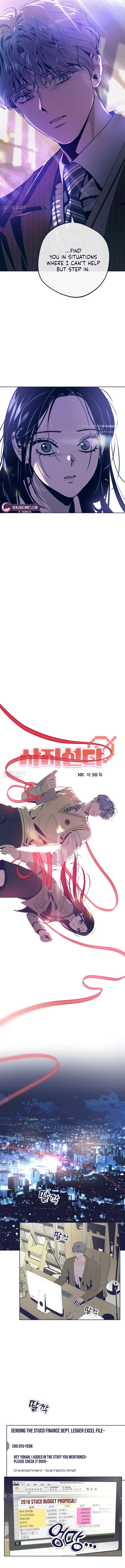 Four Choices Chapter 39 page 9 - 