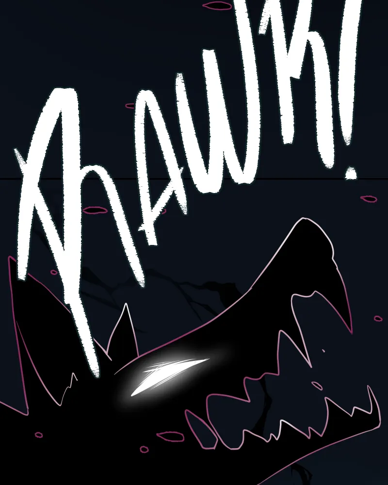 Four Leaf Chapter 108 page 39 - 