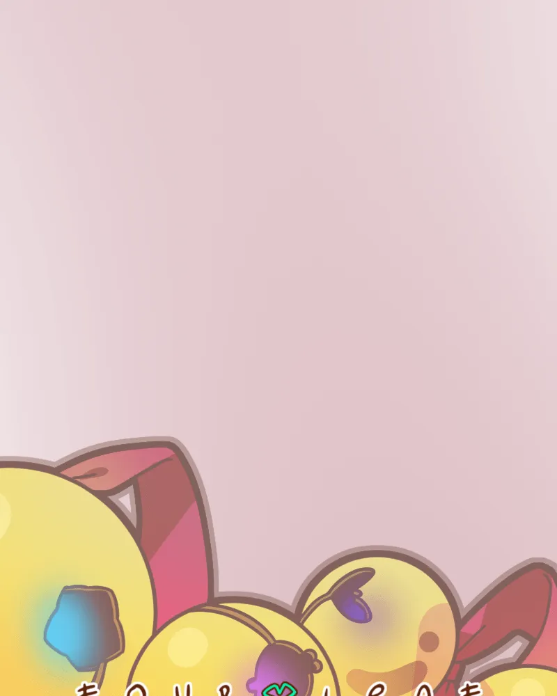 Four Leaf Chapter 114 page 11 - 