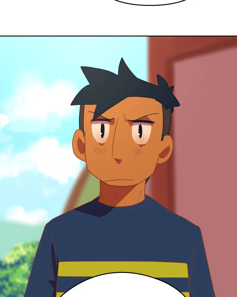 Four Leaf Chapter 126 page 5 - 