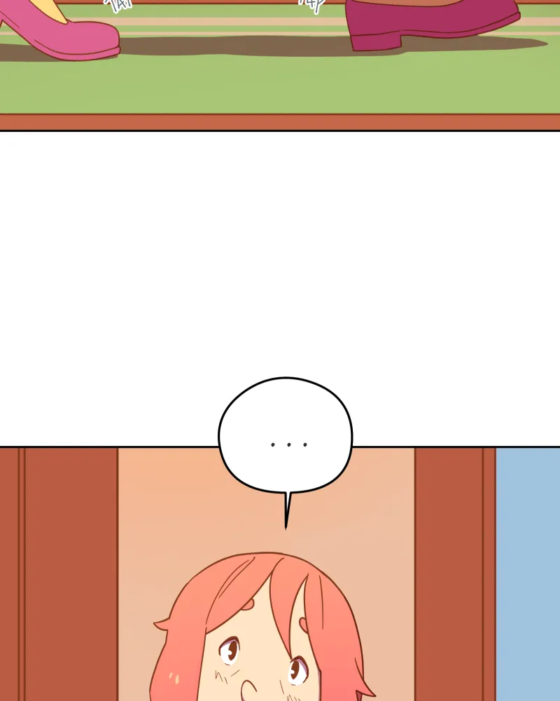 Four Leaf Chapter 129 page 44 - 