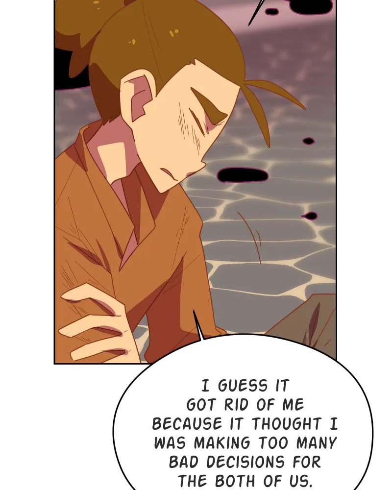 Four Leaf Chapter 139 page 17 - 