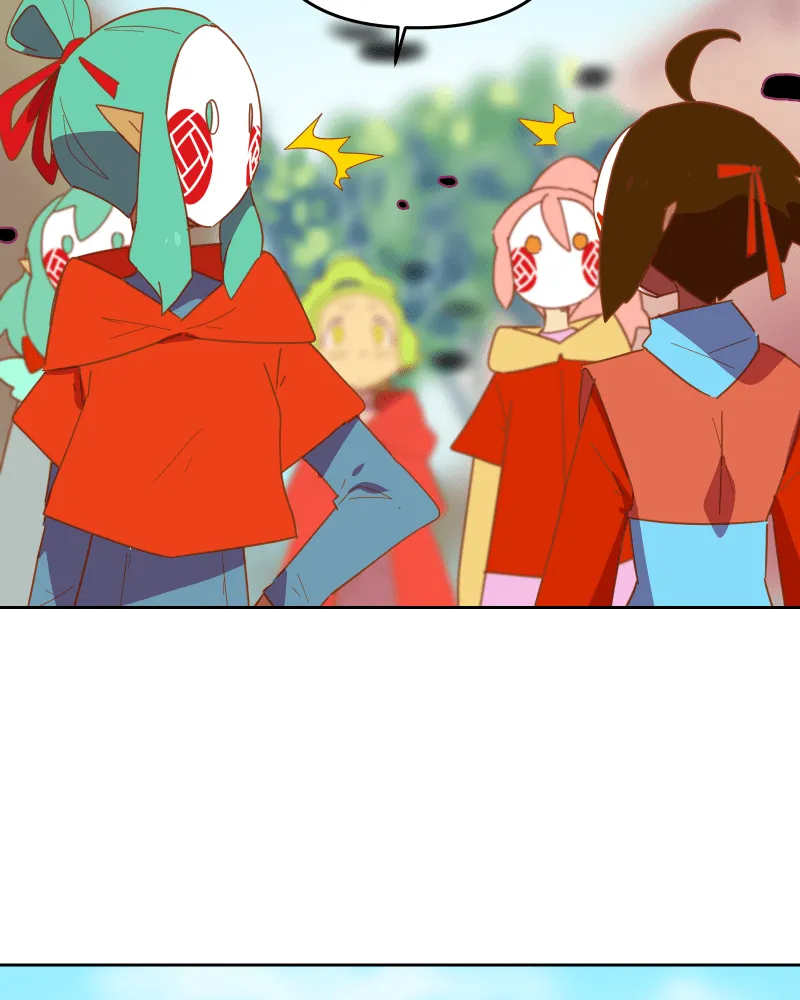 Four Leaf Chapter 140 page 5 - 
