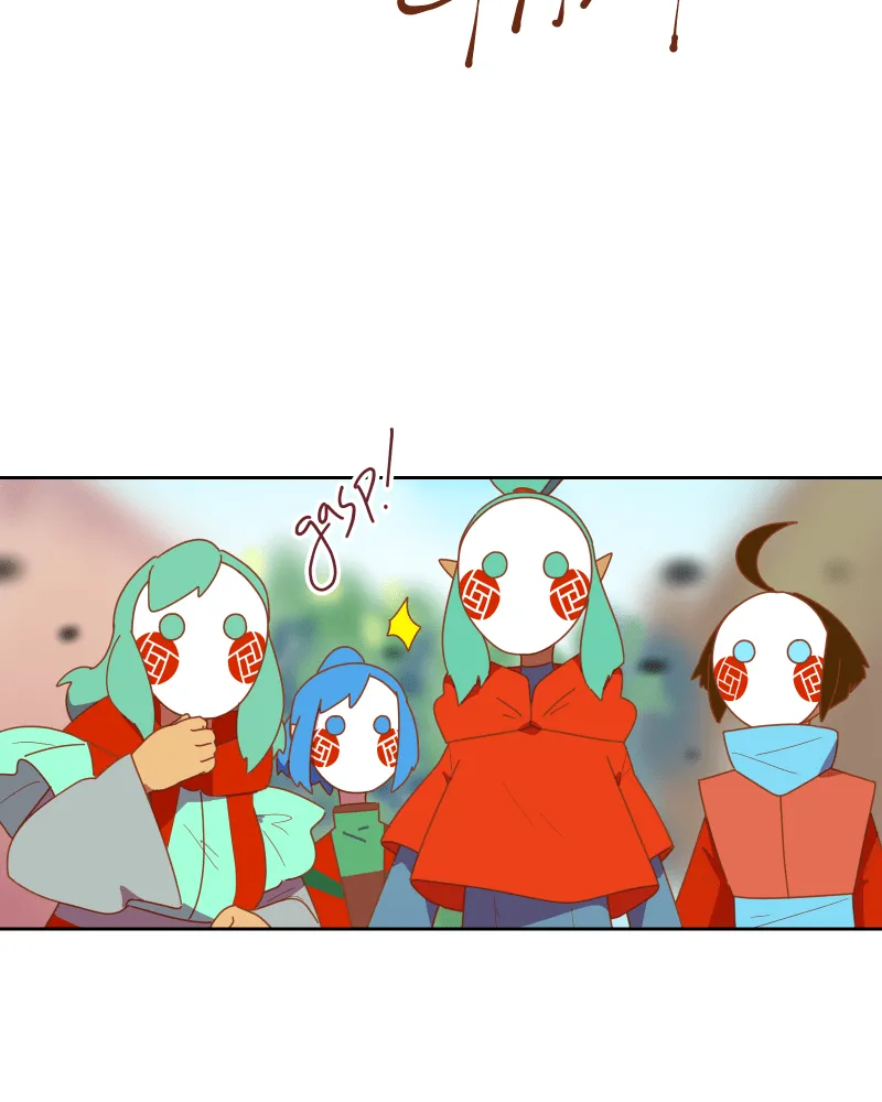 Four Leaf Chapter 141 page 9 - 