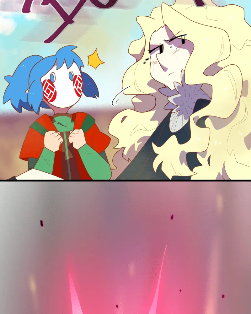 Four Leaf Chapter 142 page 21 - 