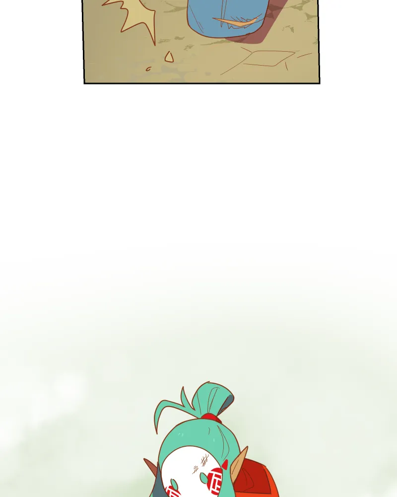 Four Leaf Chapter 147 page 29 - 