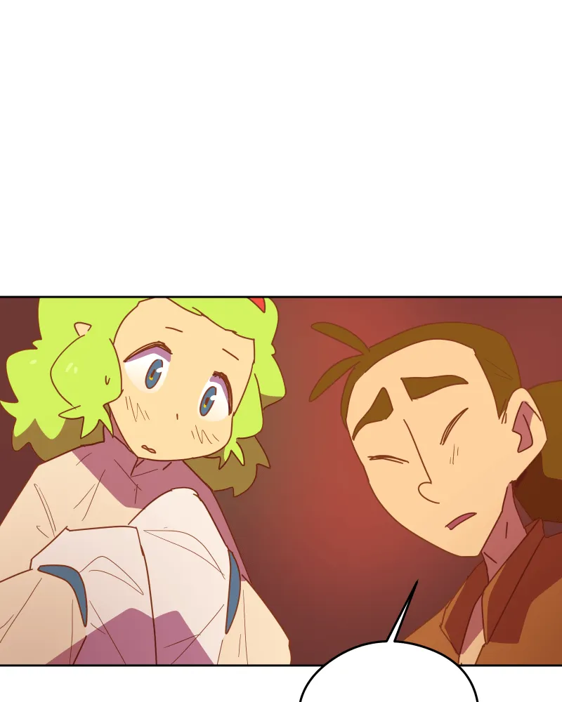 Four Leaf Chapter 147 page 7 - 
