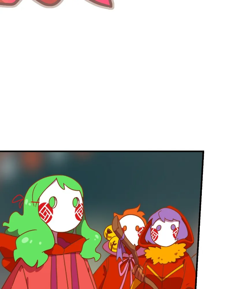 Four Leaf Chapter 27 page 5 - 