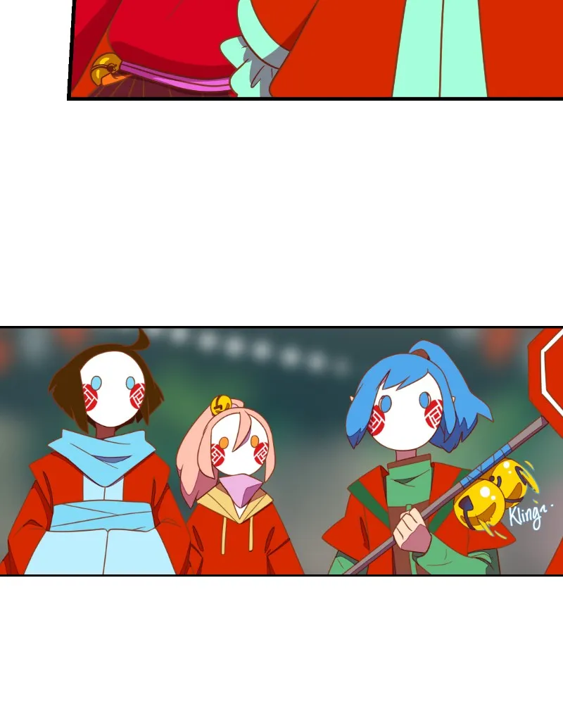 Four Leaf Chapter 27 page 7 - 