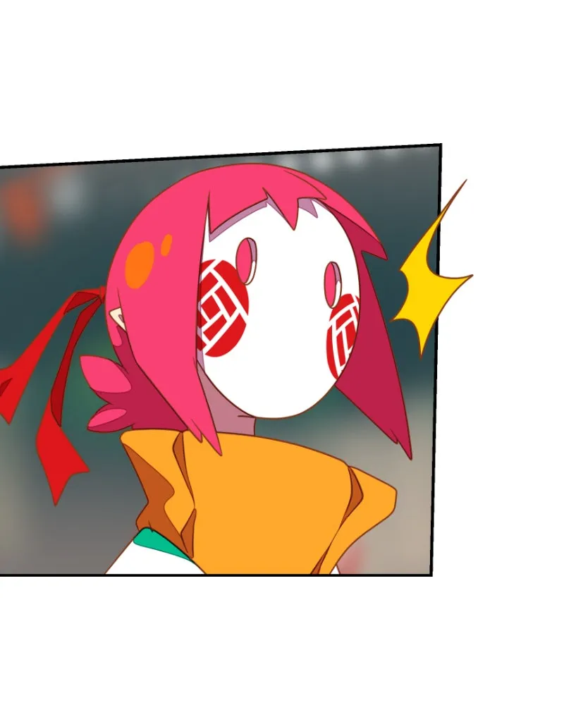 Four Leaf Chapter 30 page 16 - 