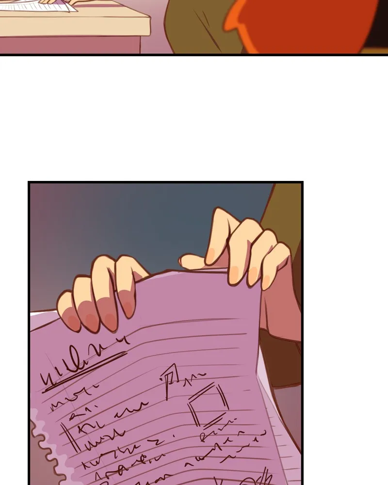 Four Leaf Chapter 34 page 26 - 