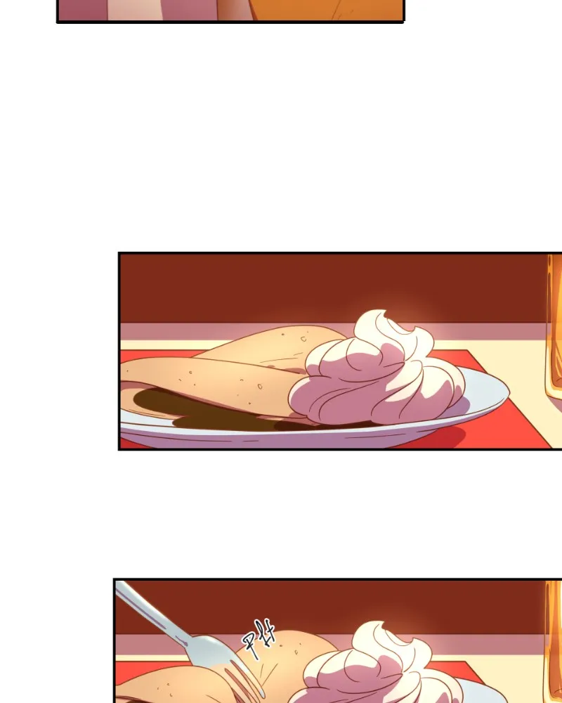 Four Leaf Chapter 47 page 32 - 