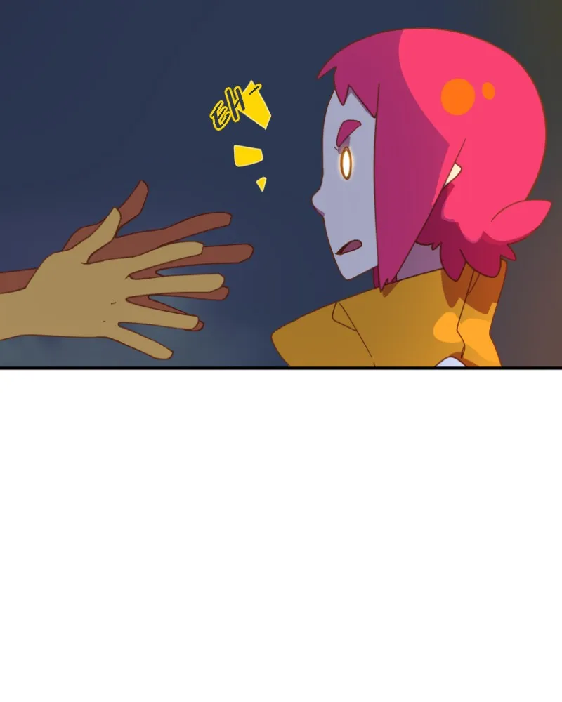 Four Leaf Chapter 63 page 10 - 