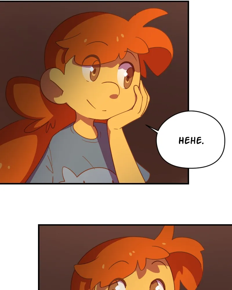 Four Leaf Chapter 70 page 38 - 