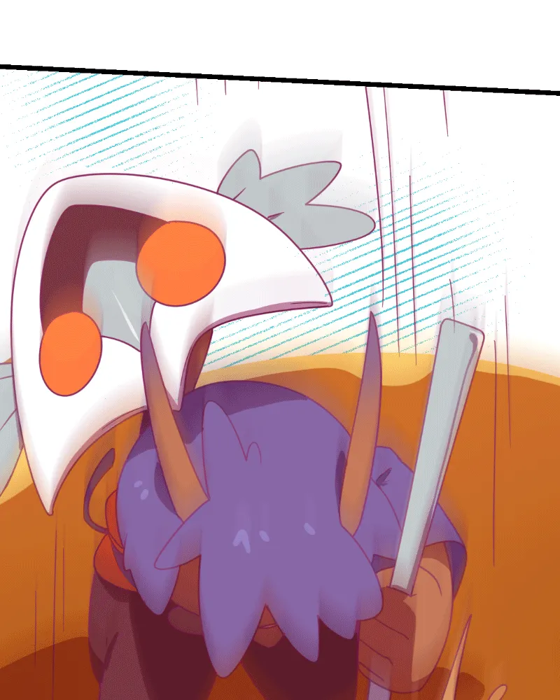Four Leaf Chapter 81 page 17 - 