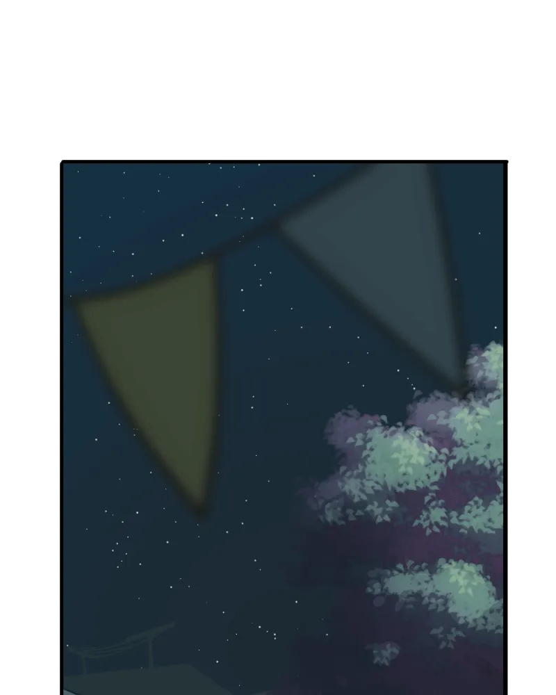 Four Leaf Chapter 82 page 2 - 