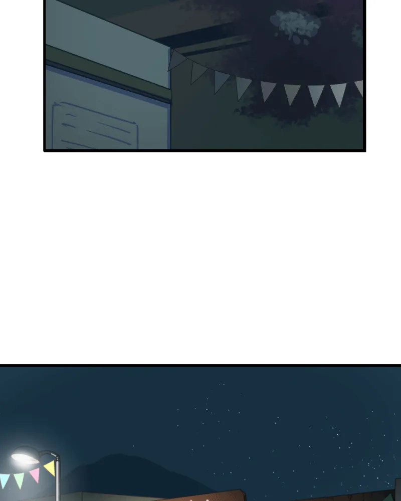 Four Leaf Chapter 82 page 3 - 
