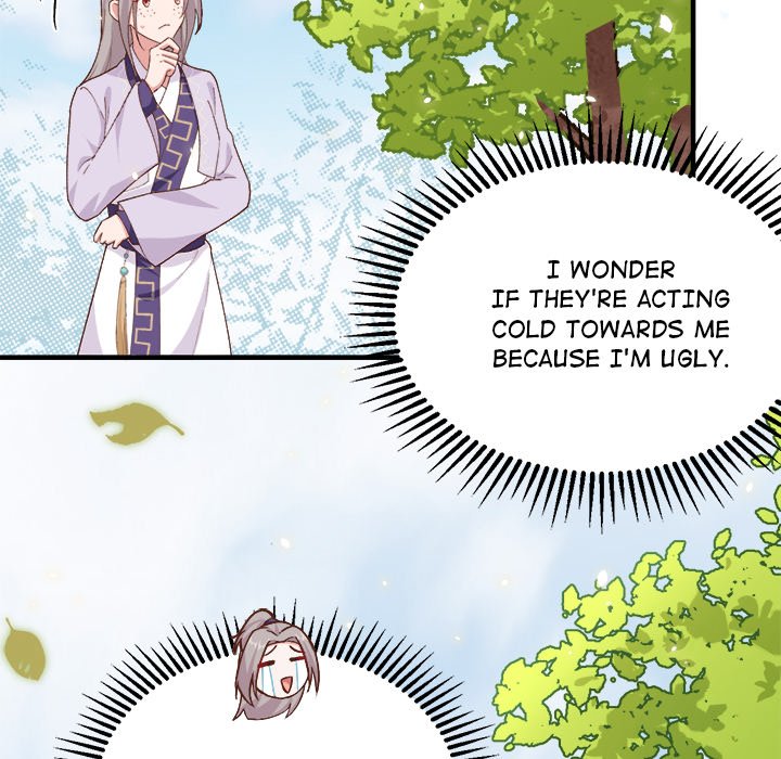 Four New Husbands Four New Husbands EP 1 - Toomics page 104 - 