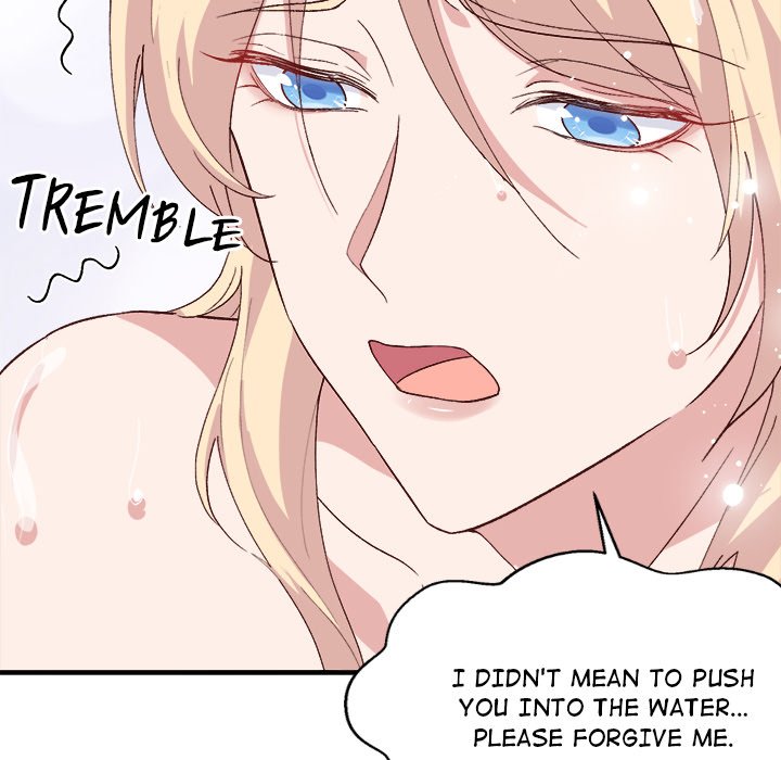 Four New Husbands Four New Husbands EP 1 - Toomics page 17 - 