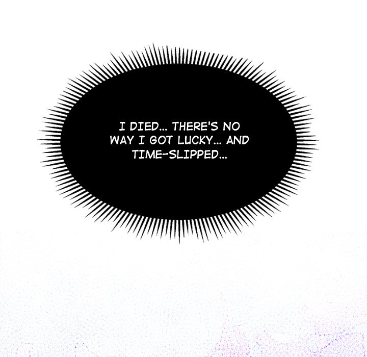 Four New Husbands Four New Husbands EP 1 - Toomics page 25 - 