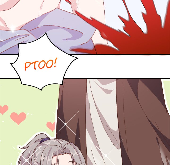 Four New Husbands Four New Husbands EP 1 - Toomics page 28 - 
