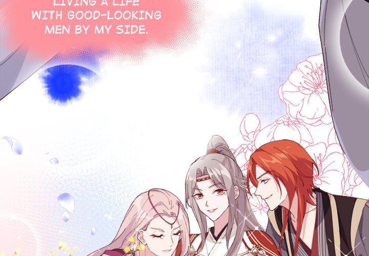 Four New Husbands Four New Husbands EP 1 - Toomics page 4 - 
