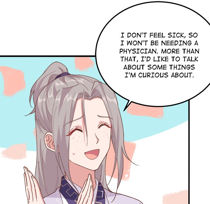 Four New Husbands Four New Husbands EP 1 - Toomics page 49 - 