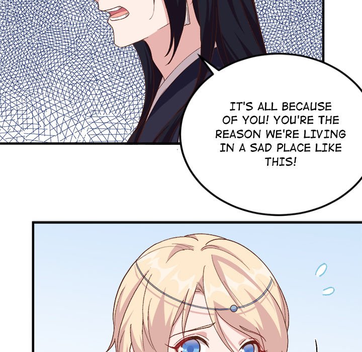 Four New Husbands Four New Husbands EP 1 - Toomics page 80 - 