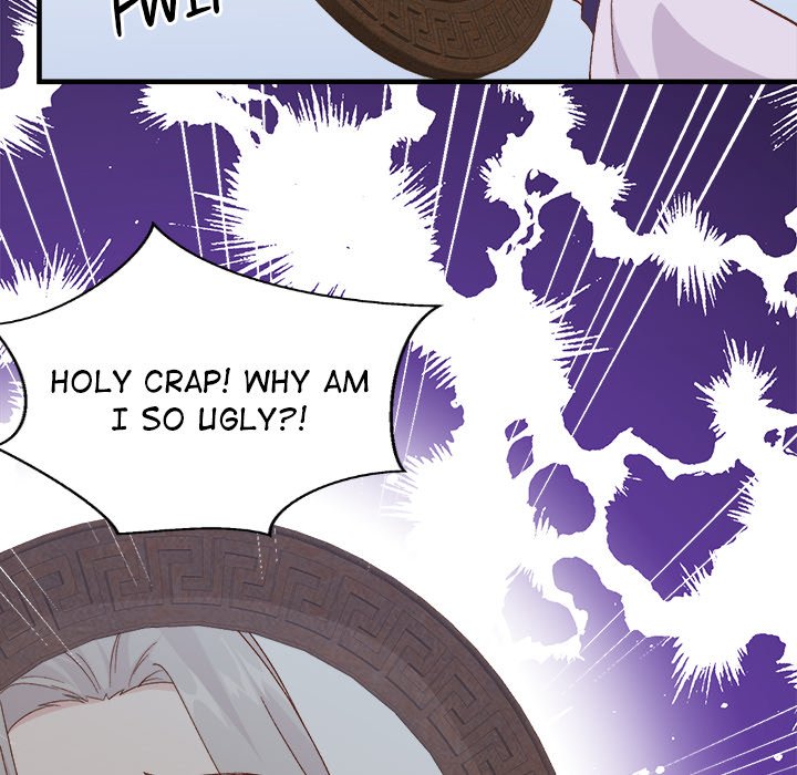 Four New Husbands Four New Husbands EP 1 - Toomics page 88 - 