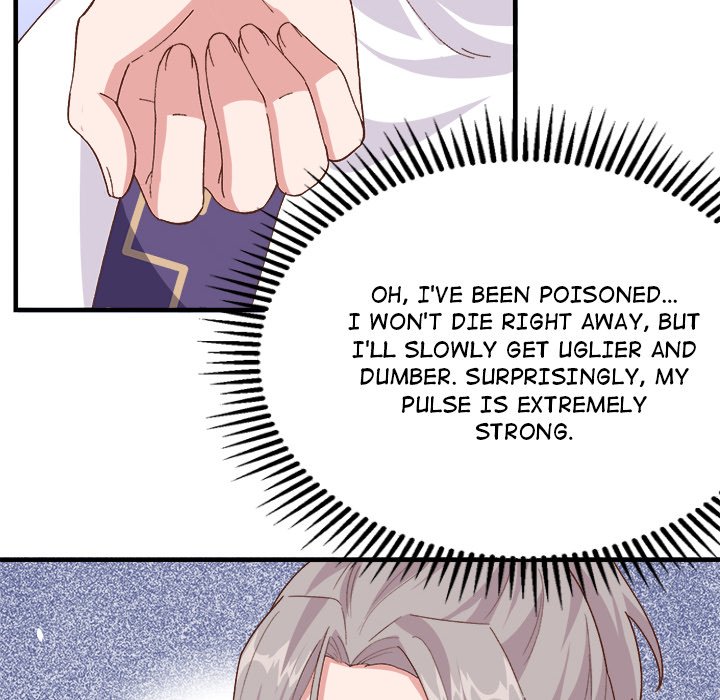 Four New Husbands Four New Husbands EP 1 - Toomics page 93 - 