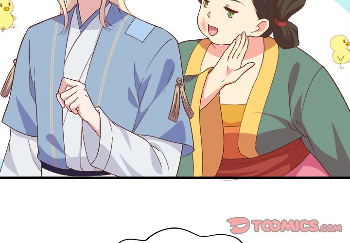 Four New Husbands Four New Husbands EP 10 - Toomics page 2 - 