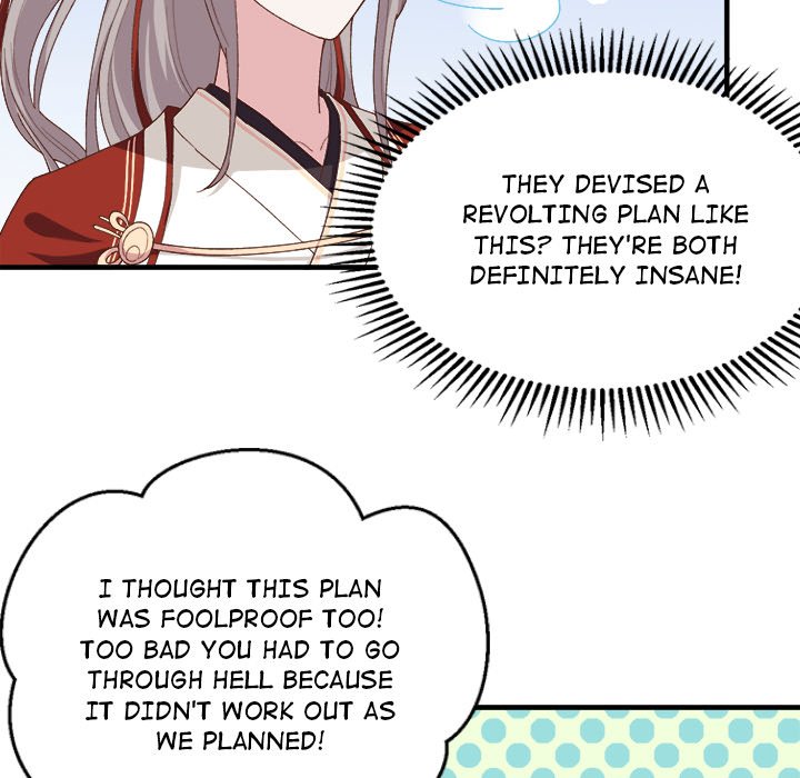 Four New Husbands Four New Husbands EP 10 - Toomics page 28 - 