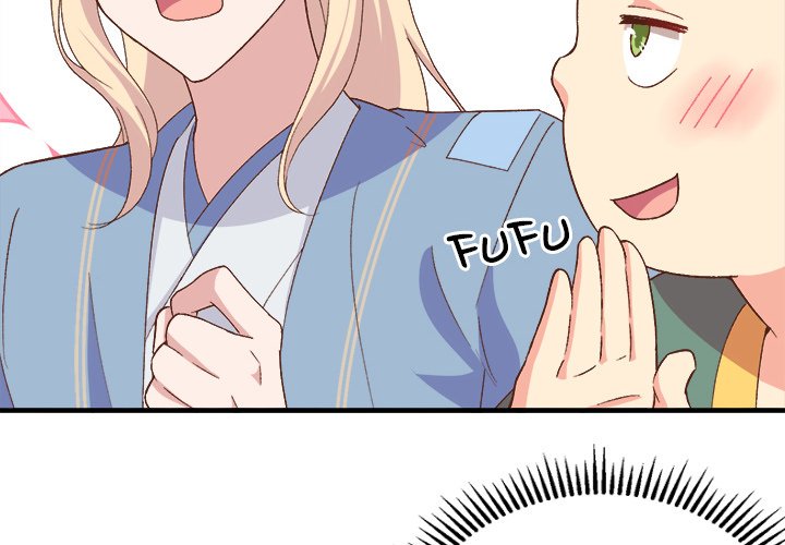 Four New Husbands Four New Husbands EP 10 - Toomics page 4 - 