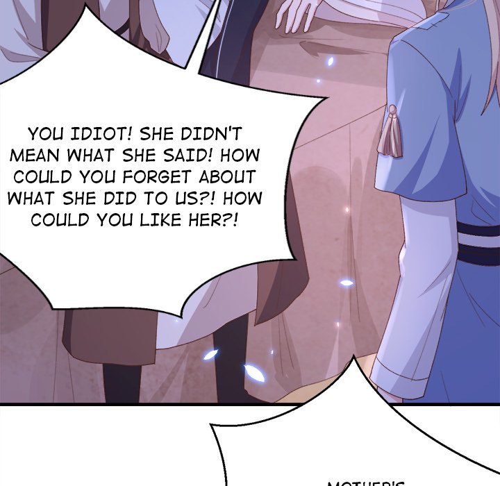 Four New Husbands Four New Husbands EP 10 - Toomics page 76 - 