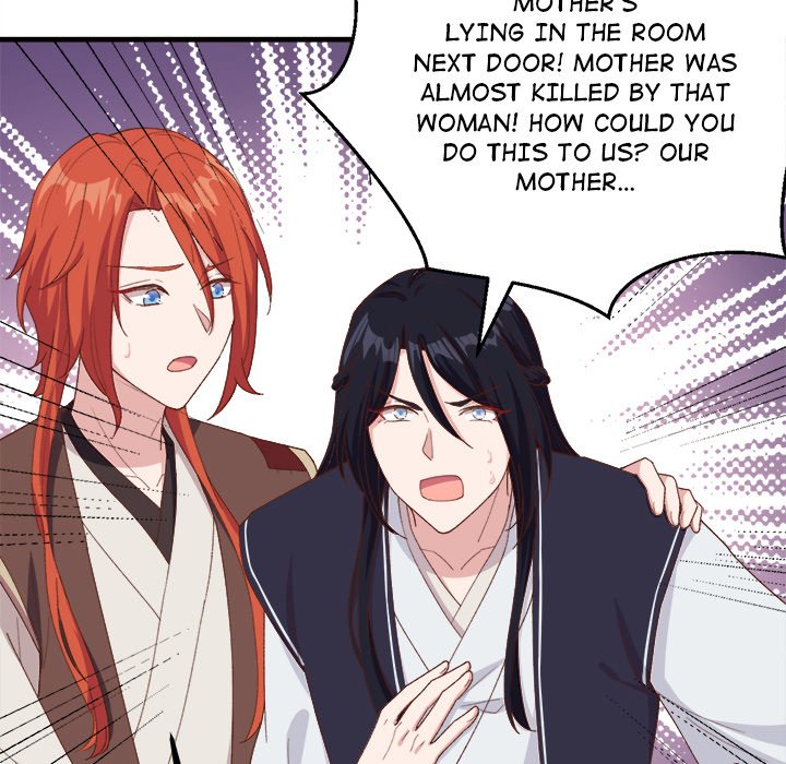 Four New Husbands Four New Husbands EP 10 - Toomics page 77 - 