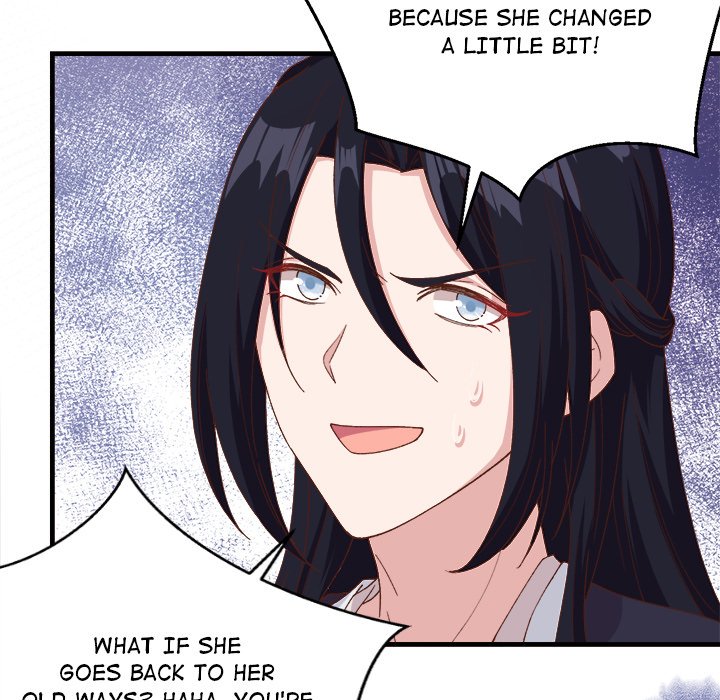Four New Husbands Four New Husbands EP 10 - Toomics page 79 - 