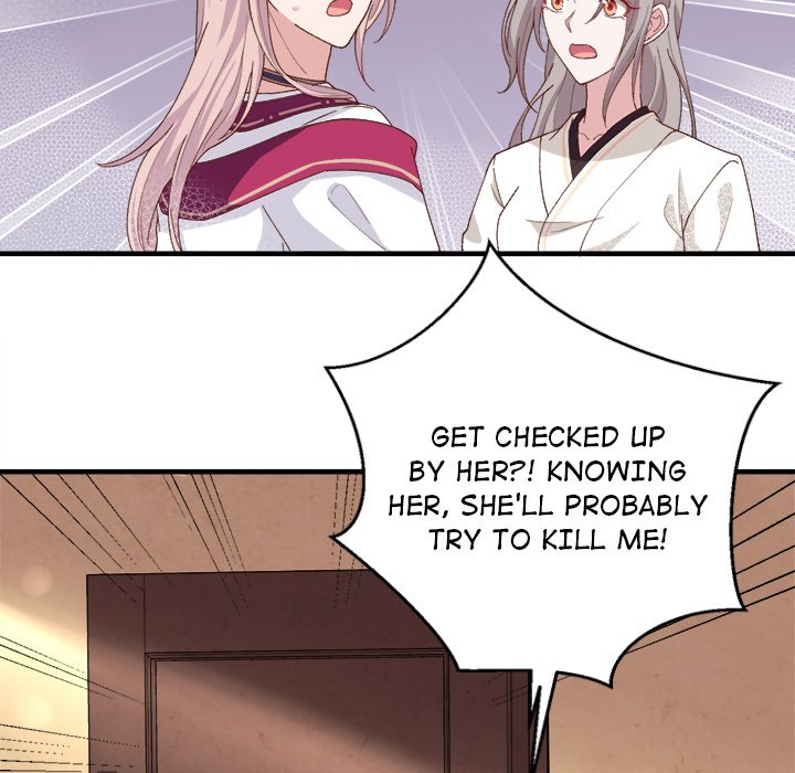 Four New Husbands Four New Husbands EP 11 - Toomics page 46 - 
