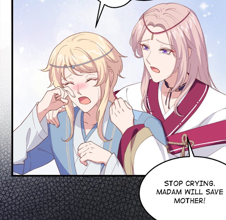 Four New Husbands Four New Husbands EP 11 - Toomics page 60 - 