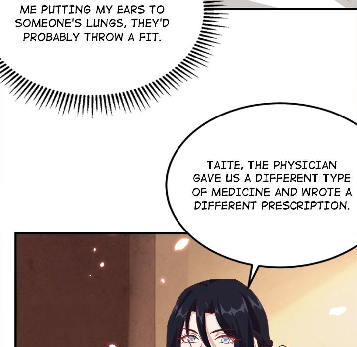 Four New Husbands Four New Husbands EP 11 - Toomics page 71 - 