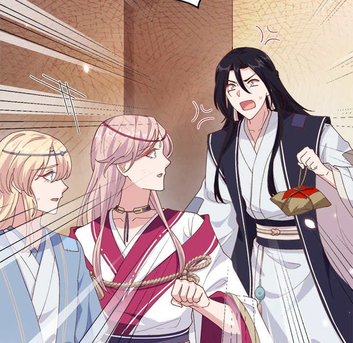 Four New Husbands Four New Husbands EP 11 - Toomics page 73 - 